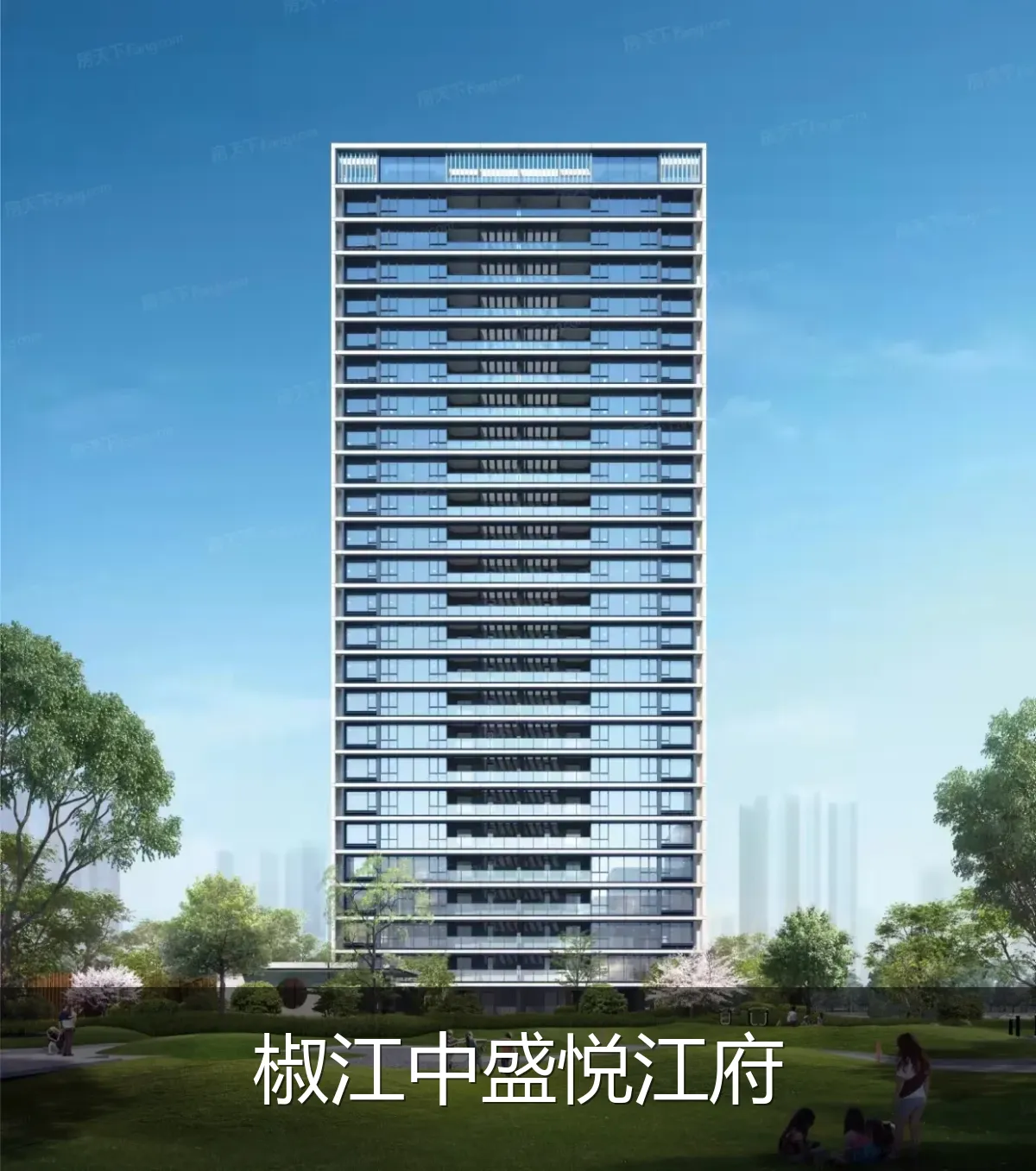 椒江中盛悦江府